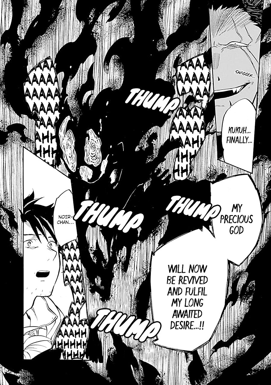 Ossan Boukensha Kane no Zenkou chapter 18 page 9