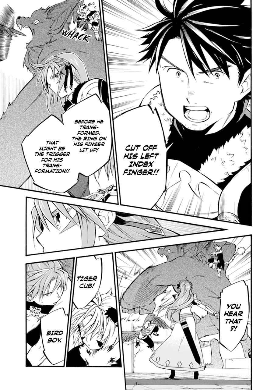 Ossan Boukensha Kane no Zenkou chapter 24 page 10