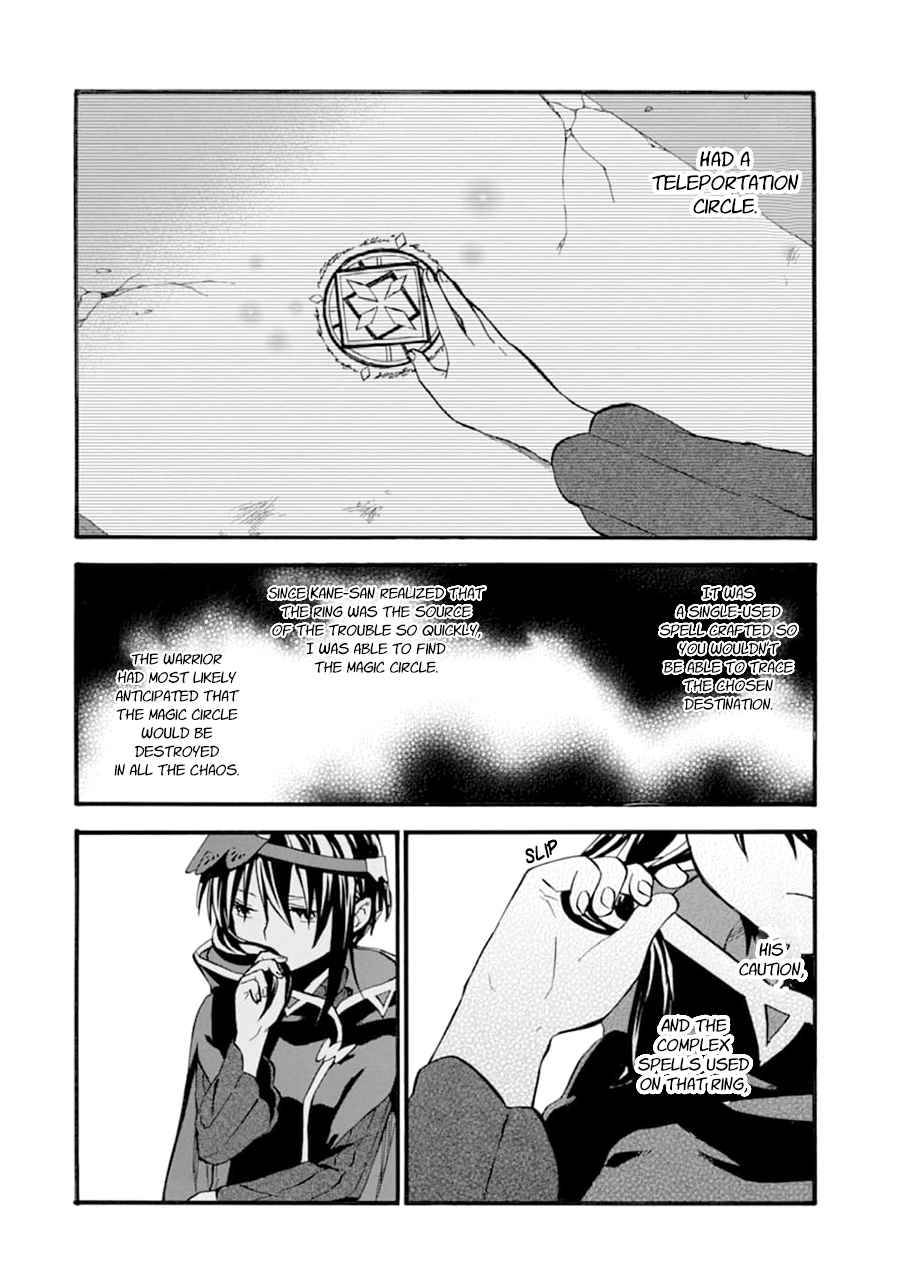 Ossan Boukensha Kane no Zenkou chapter 24 page 33