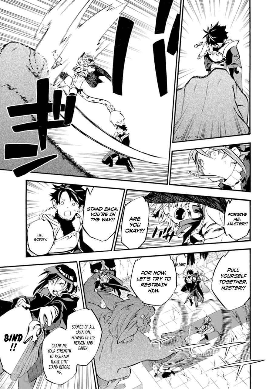 Ossan Boukensha Kane no Zenkou chapter 24 page 6