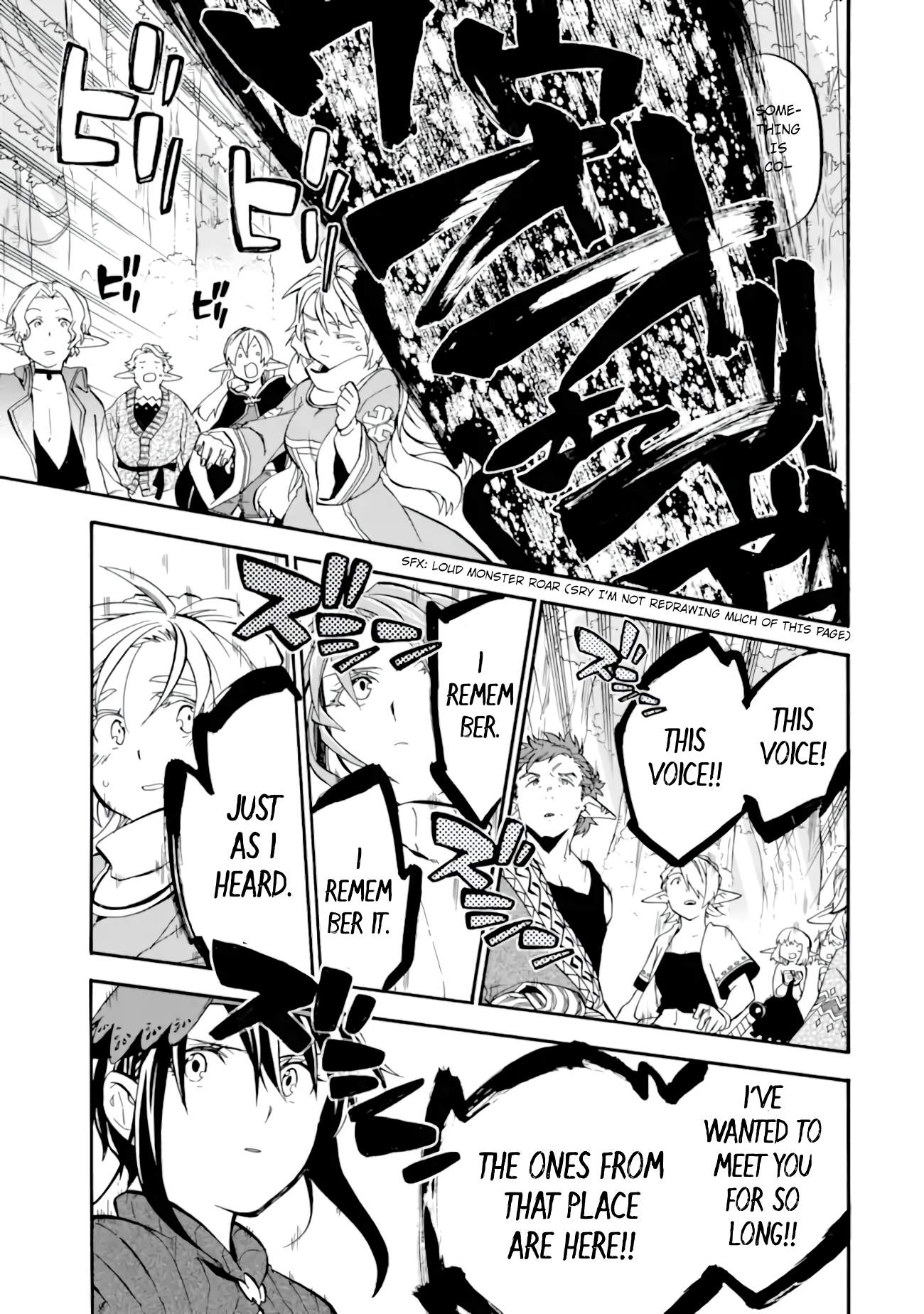 Ossan Boukensha Kane no Zenkou chapter 27 page 14