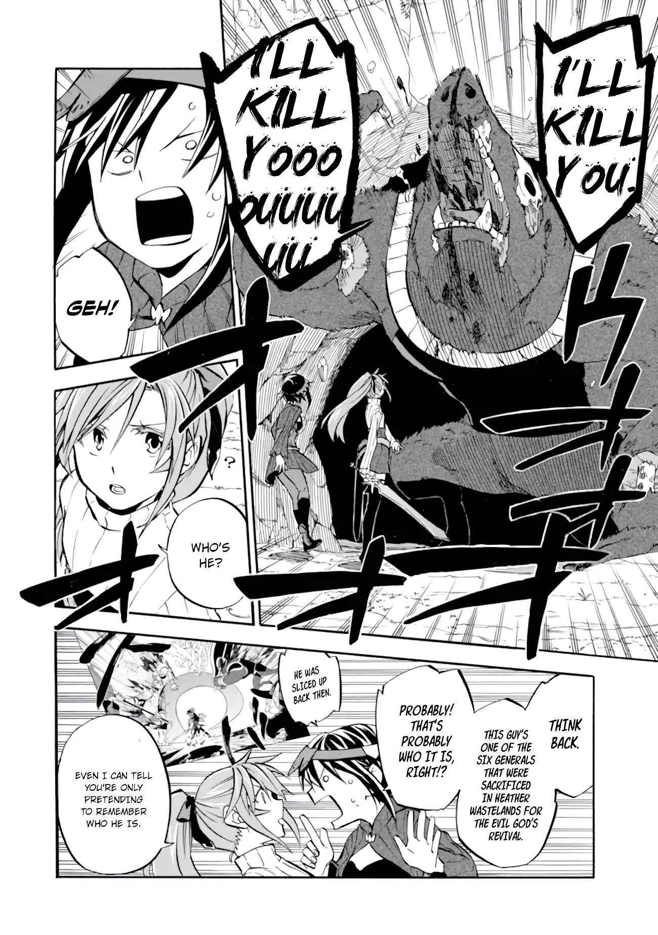 Ossan Boukensha Kane no Zenkou chapter 27 page 15