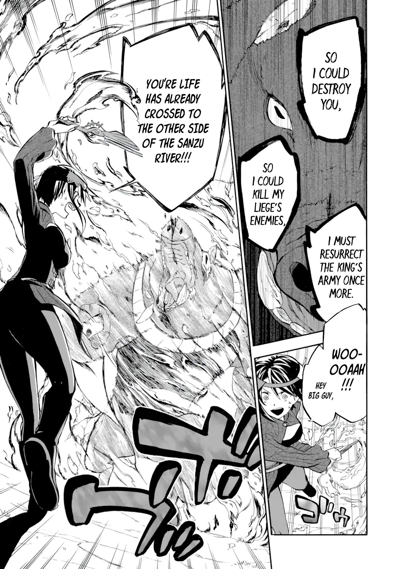 Ossan Boukensha Kane no Zenkou chapter 27 page 16