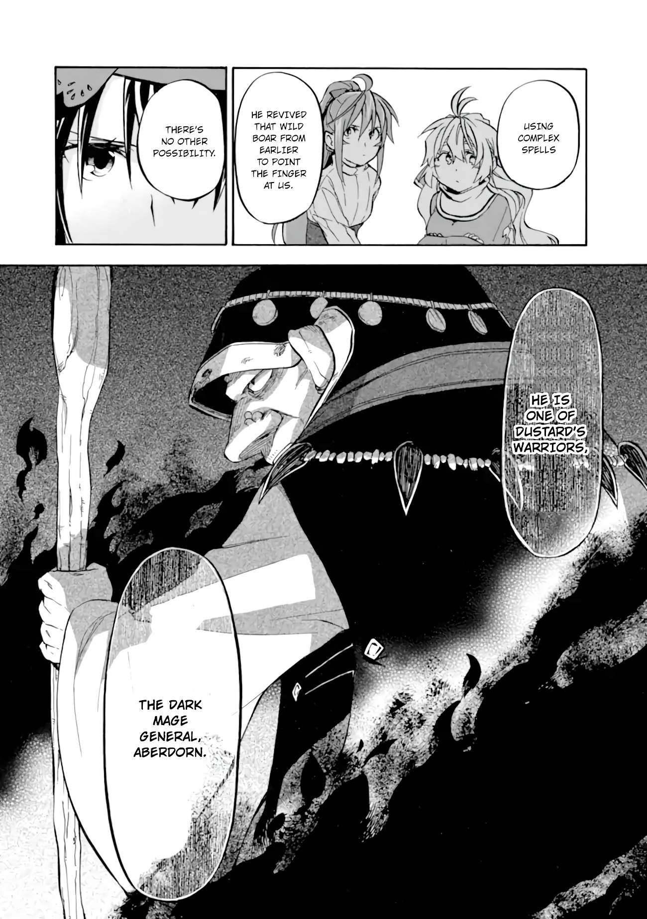 Ossan Boukensha Kane no Zenkou chapter 27 page 21