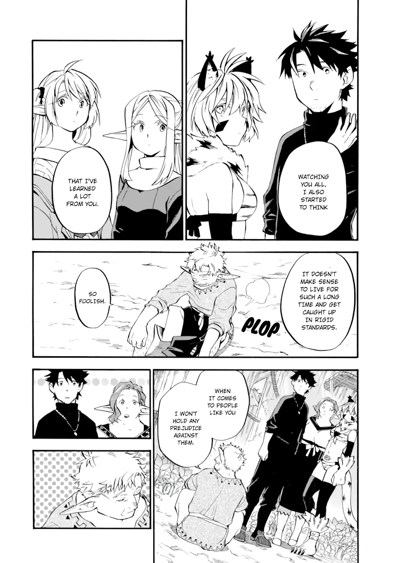 Ossan Boukensha Kane no Zenkou chapter 27 page 29