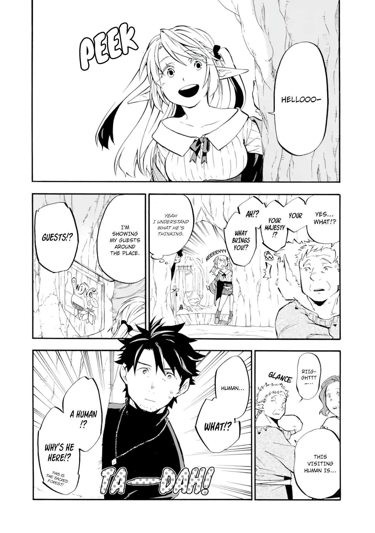 Ossan Boukensha Kane no Zenkou chapter 27 page 7