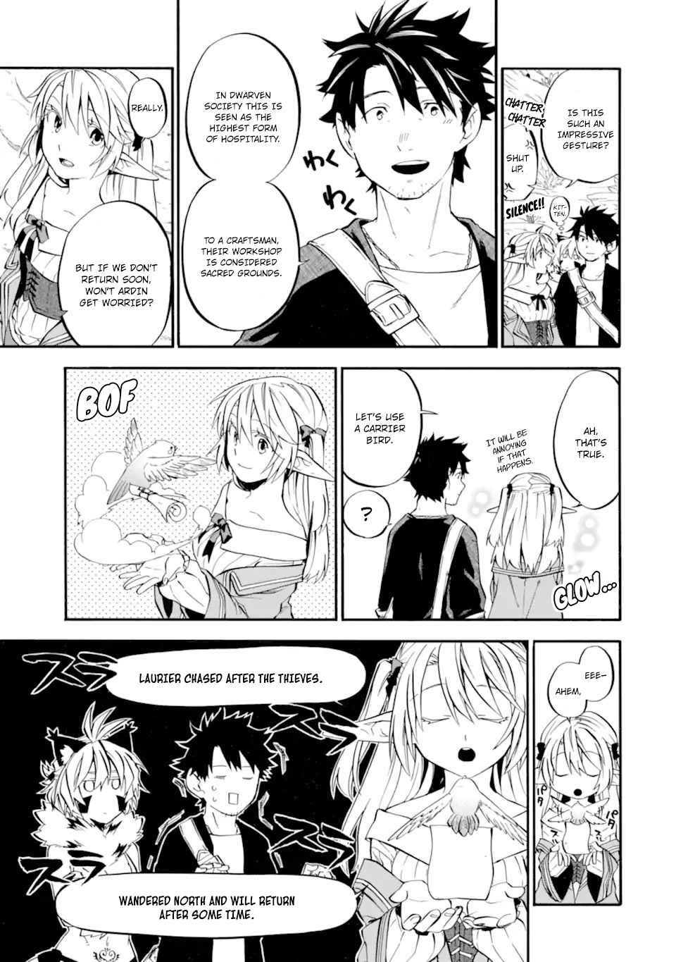 Ossan Boukensha Kane no Zenkou chapter 29 page 20