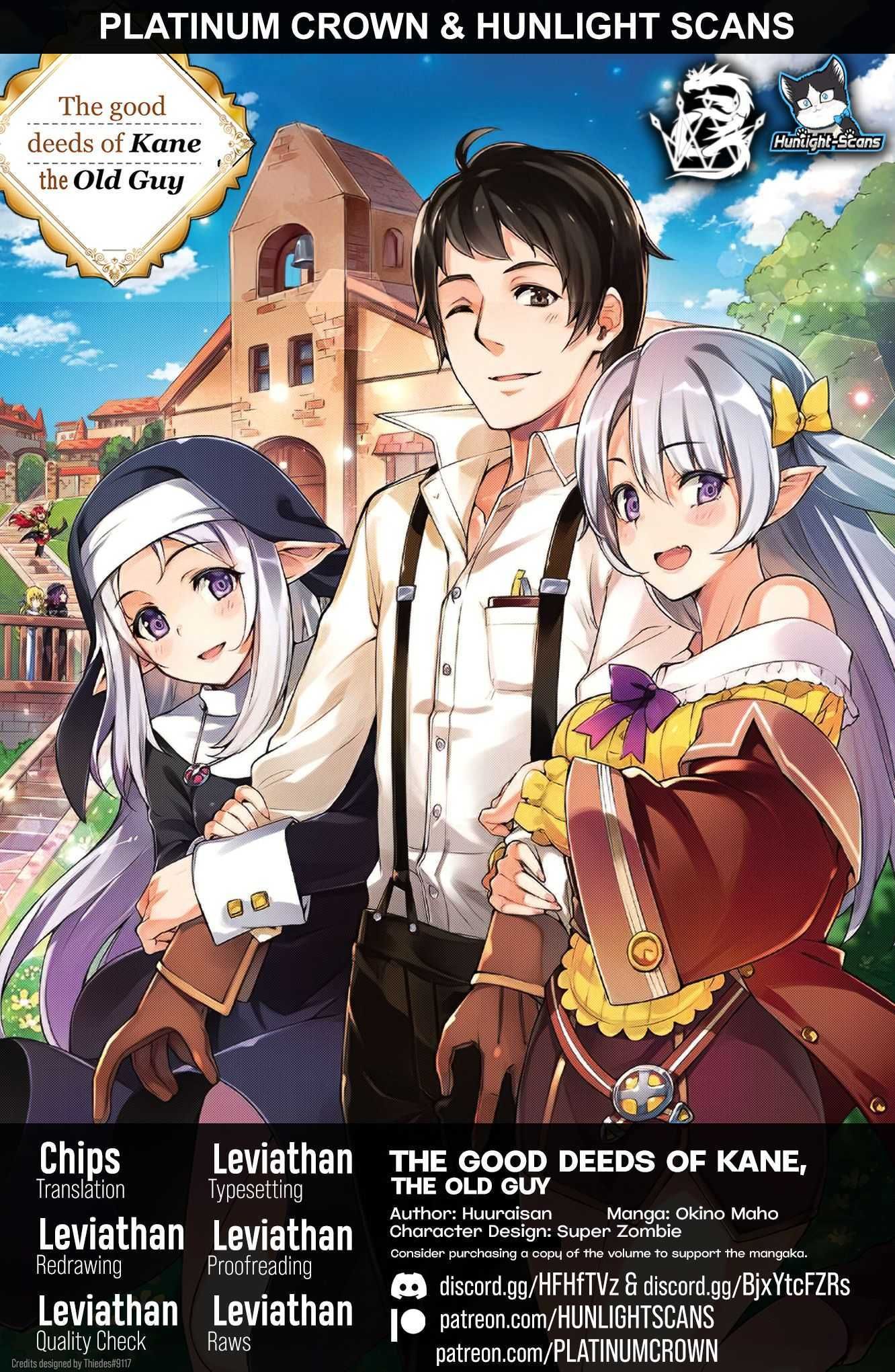 Ossan Boukensha Kane no Zenkou chapter 30.1 page 2