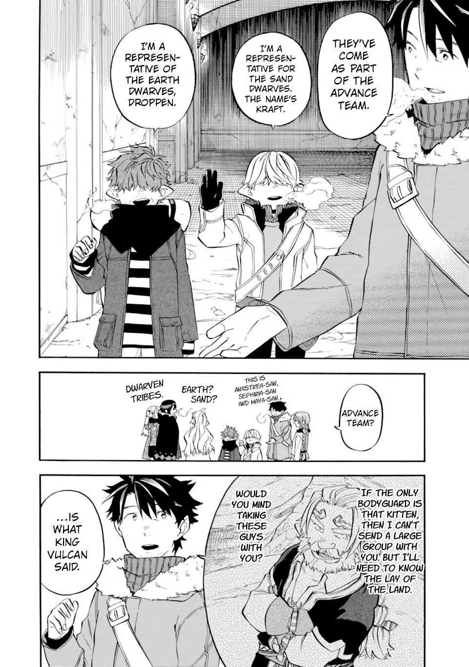 Ossan Boukensha Kane no Zenkou chapter 30.2 page 11