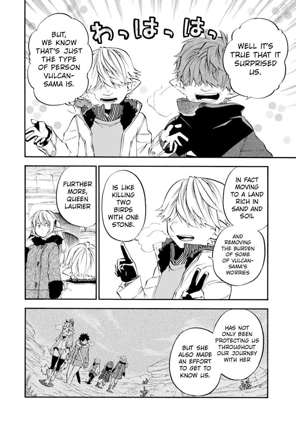 Ossan Boukensha Kane no Zenkou chapter 30.2 page 15