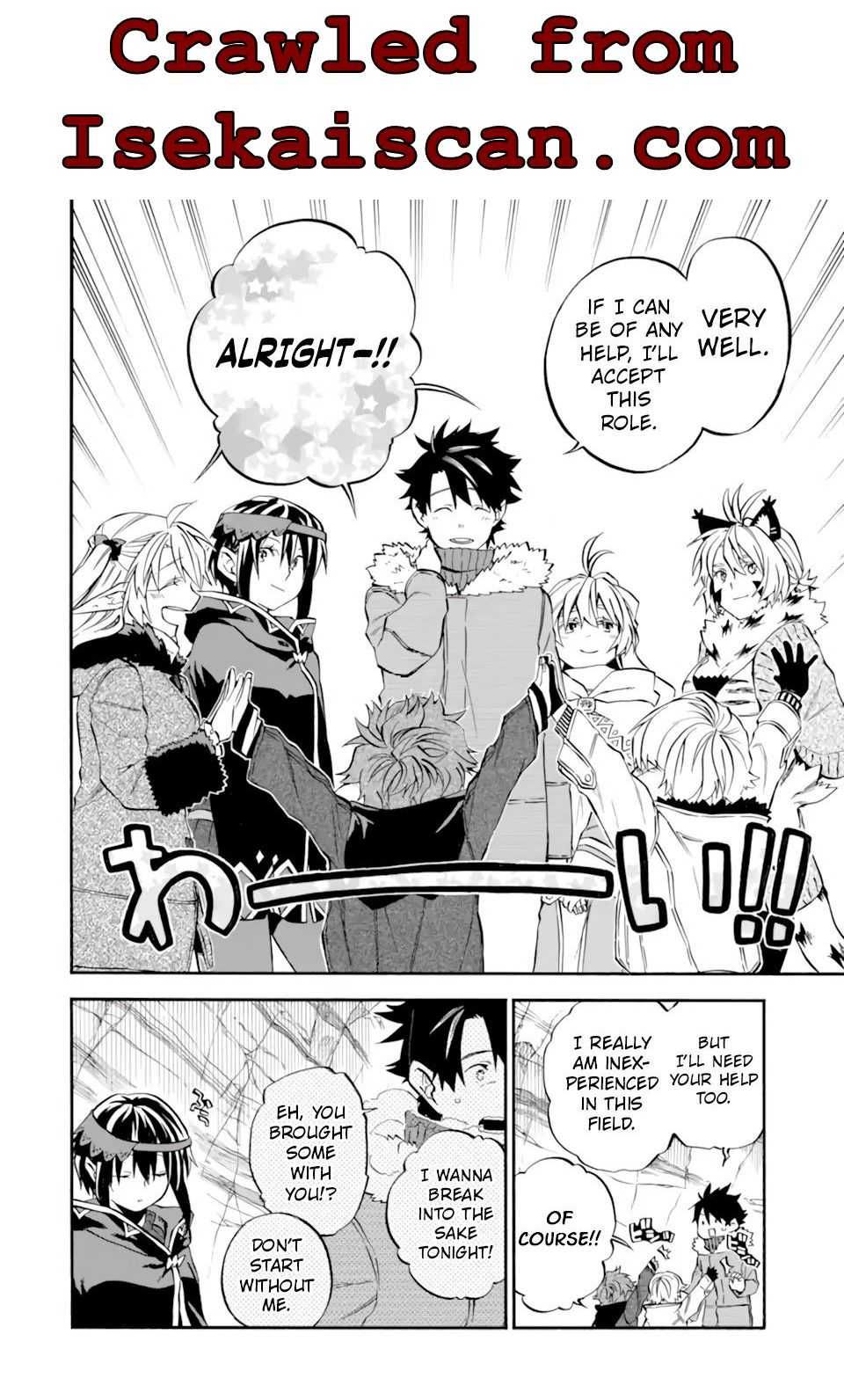 Ossan Boukensha Kane no Zenkou chapter 30.3 page 10