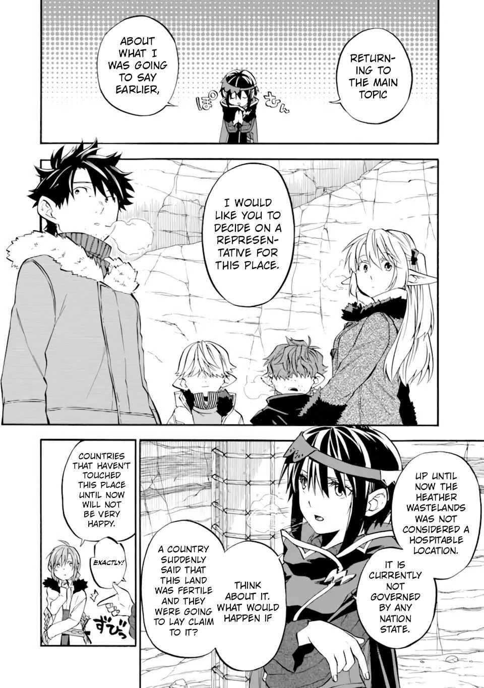 Ossan Boukensha Kane no Zenkou chapter 30.3 page 4