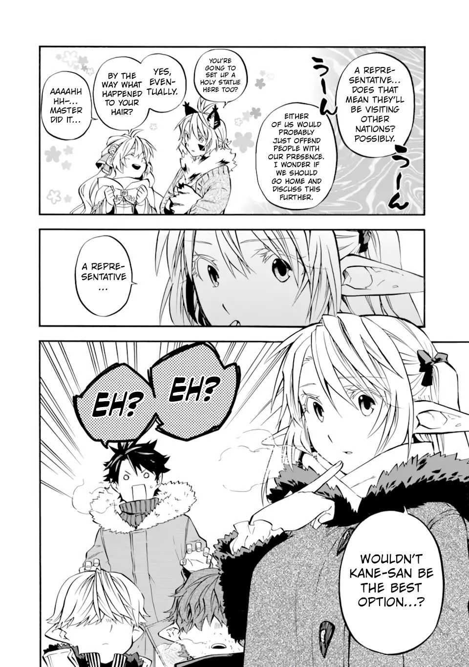 Ossan Boukensha Kane no Zenkou chapter 30.3 page 6