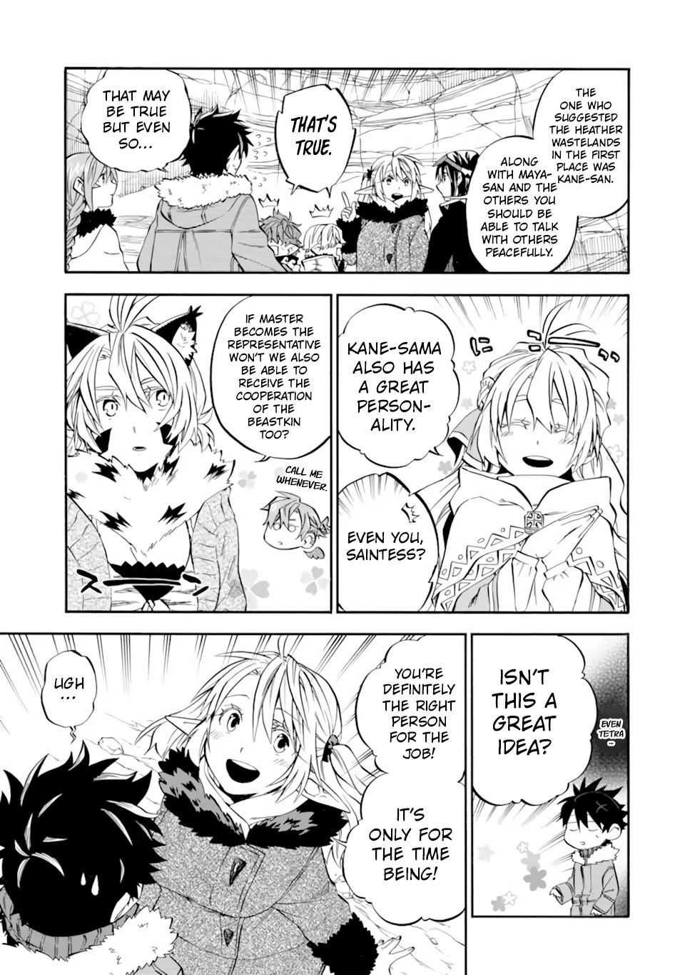 Ossan Boukensha Kane no Zenkou chapter 30.3 page 7