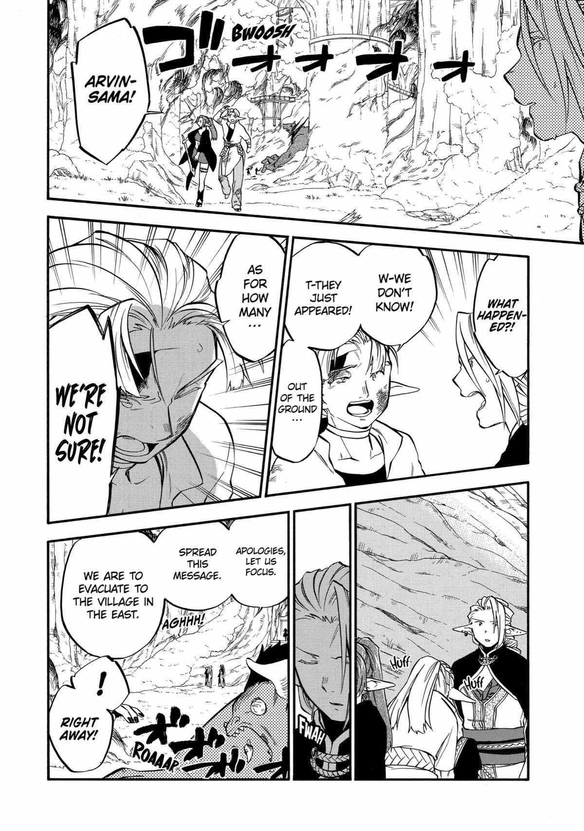 Ossan Boukensha Kane no Zenkou chapter 31 page 16