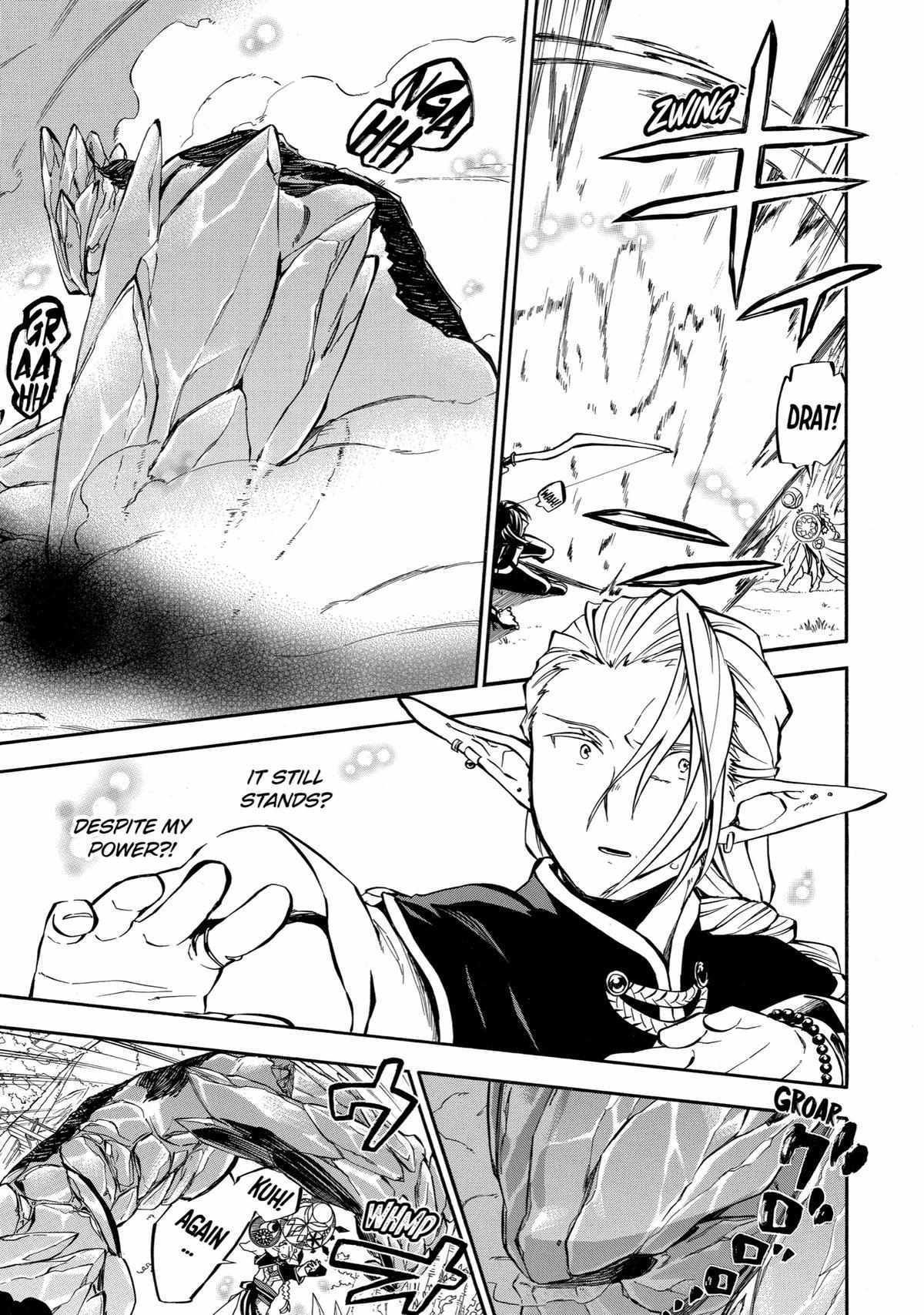 Ossan Boukensha Kane no Zenkou chapter 31 page 23