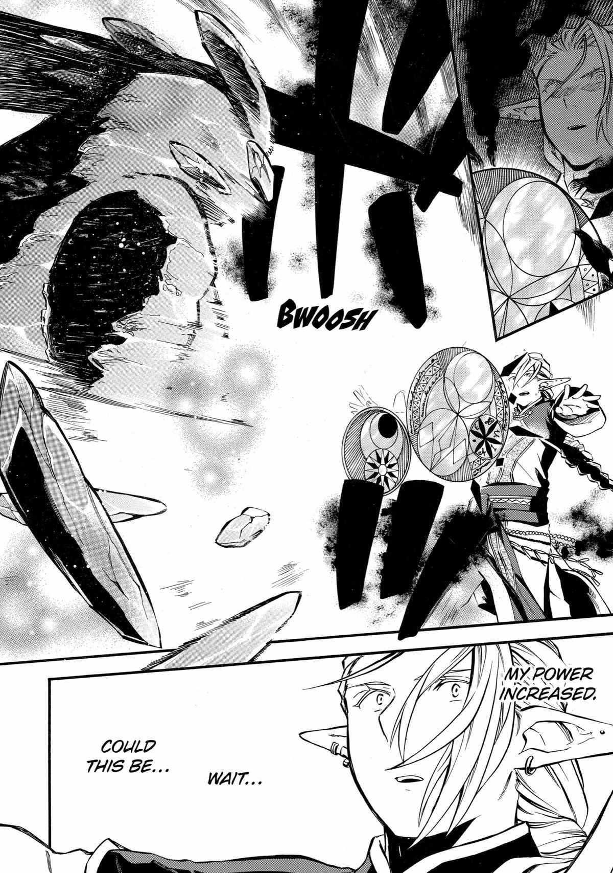 Ossan Boukensha Kane no Zenkou chapter 31 page 24