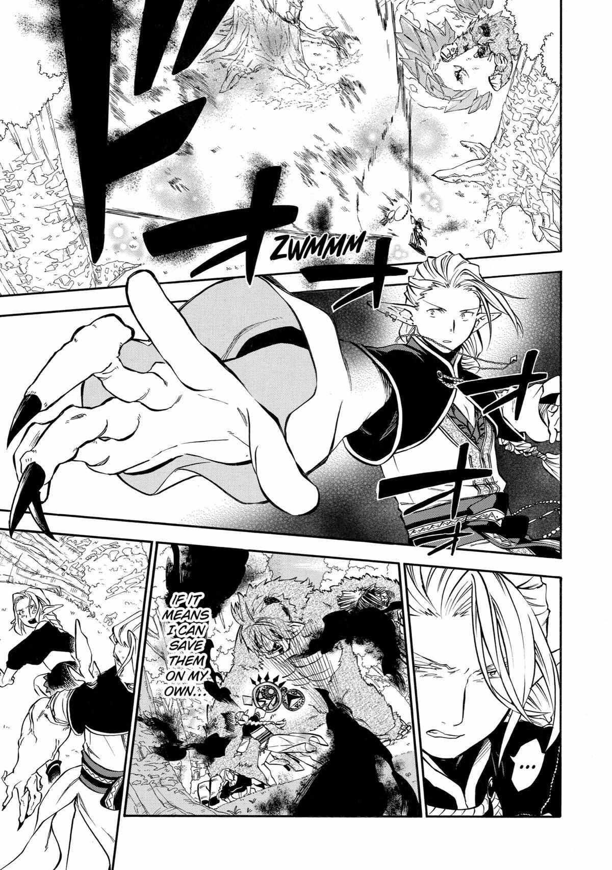 Ossan Boukensha Kane no Zenkou chapter 31 page 27