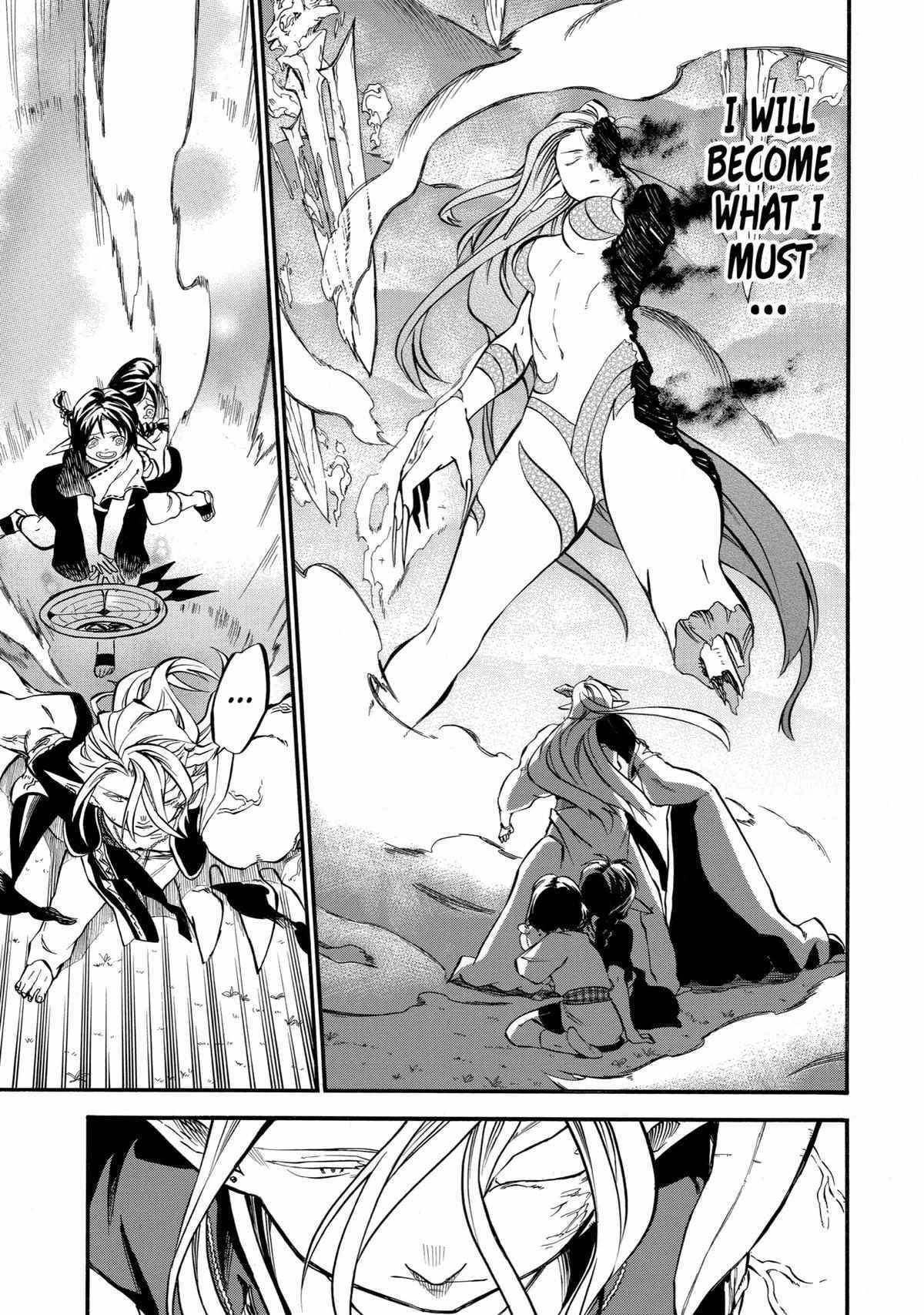 Ossan Boukensha Kane no Zenkou chapter 31 page 29