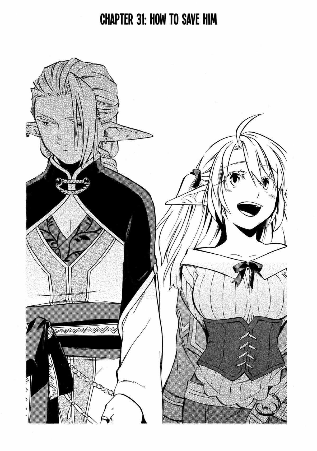 Ossan Boukensha Kane no Zenkou chapter 31 page 3