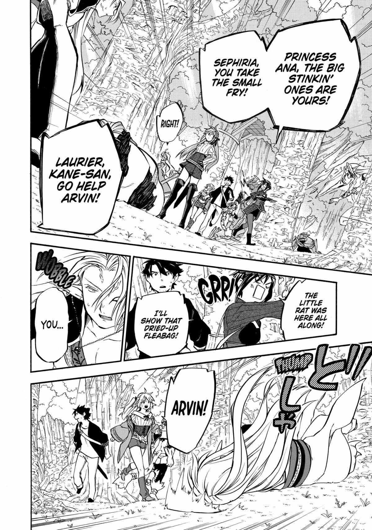 Ossan Boukensha Kane no Zenkou chapter 31 page 31