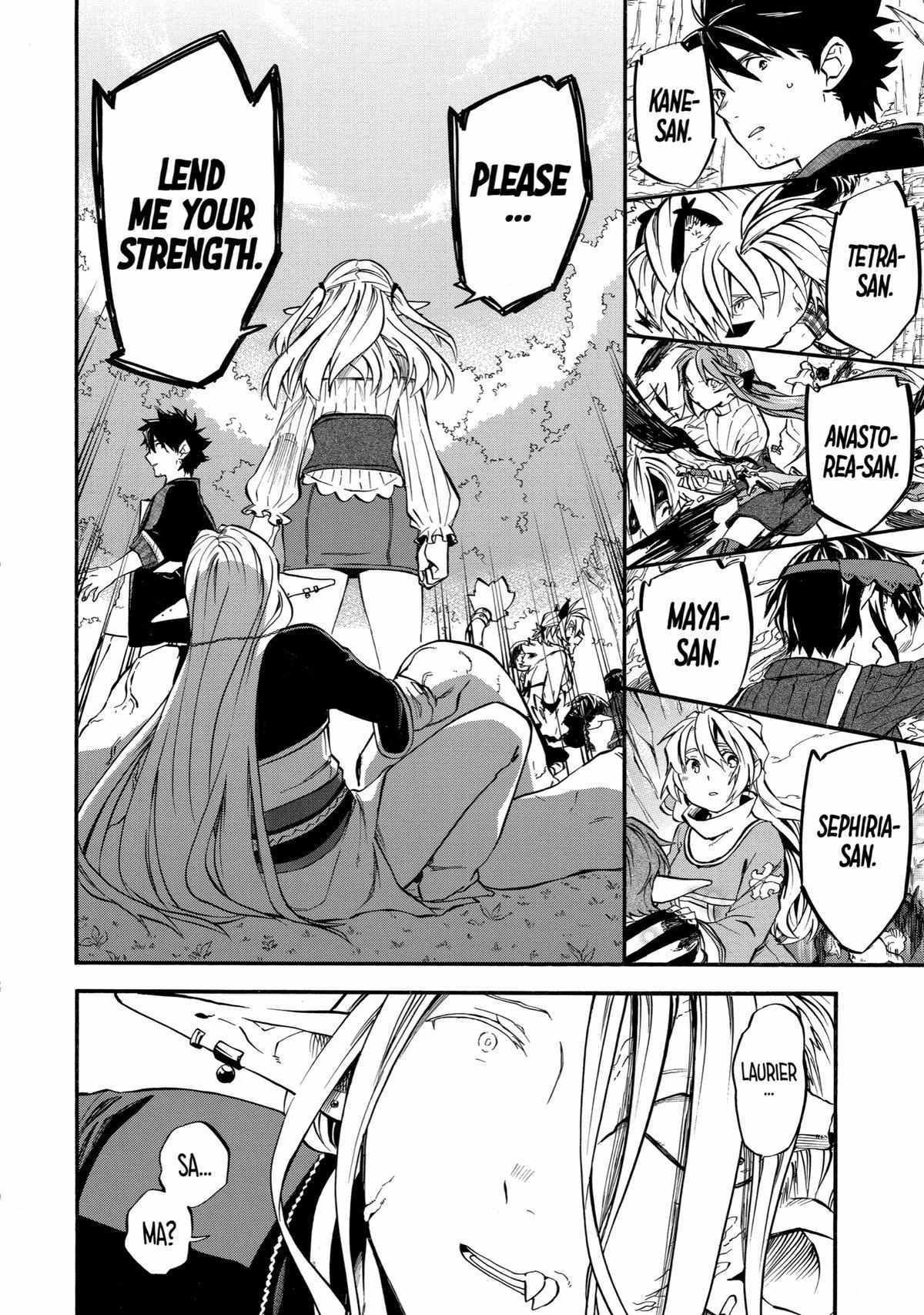 Ossan Boukensha Kane no Zenkou chapter 31 page 35