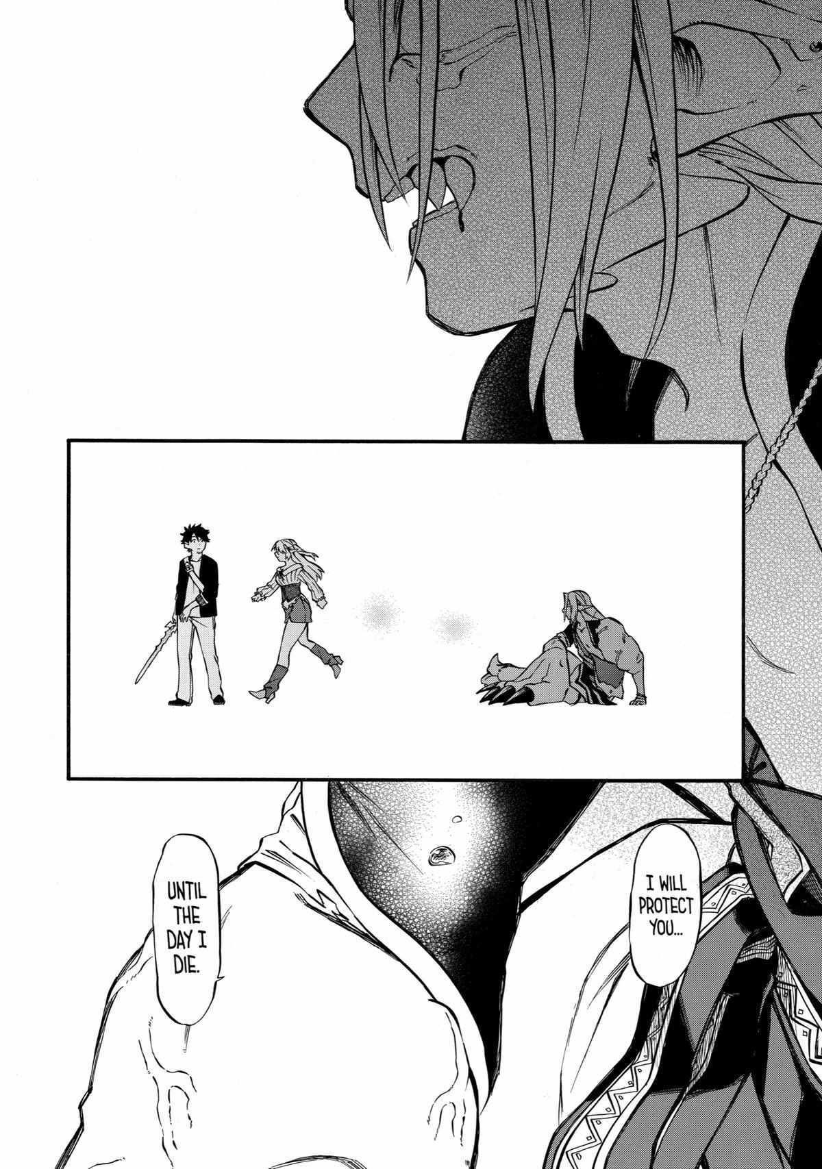 Ossan Boukensha Kane no Zenkou chapter 31 page 37