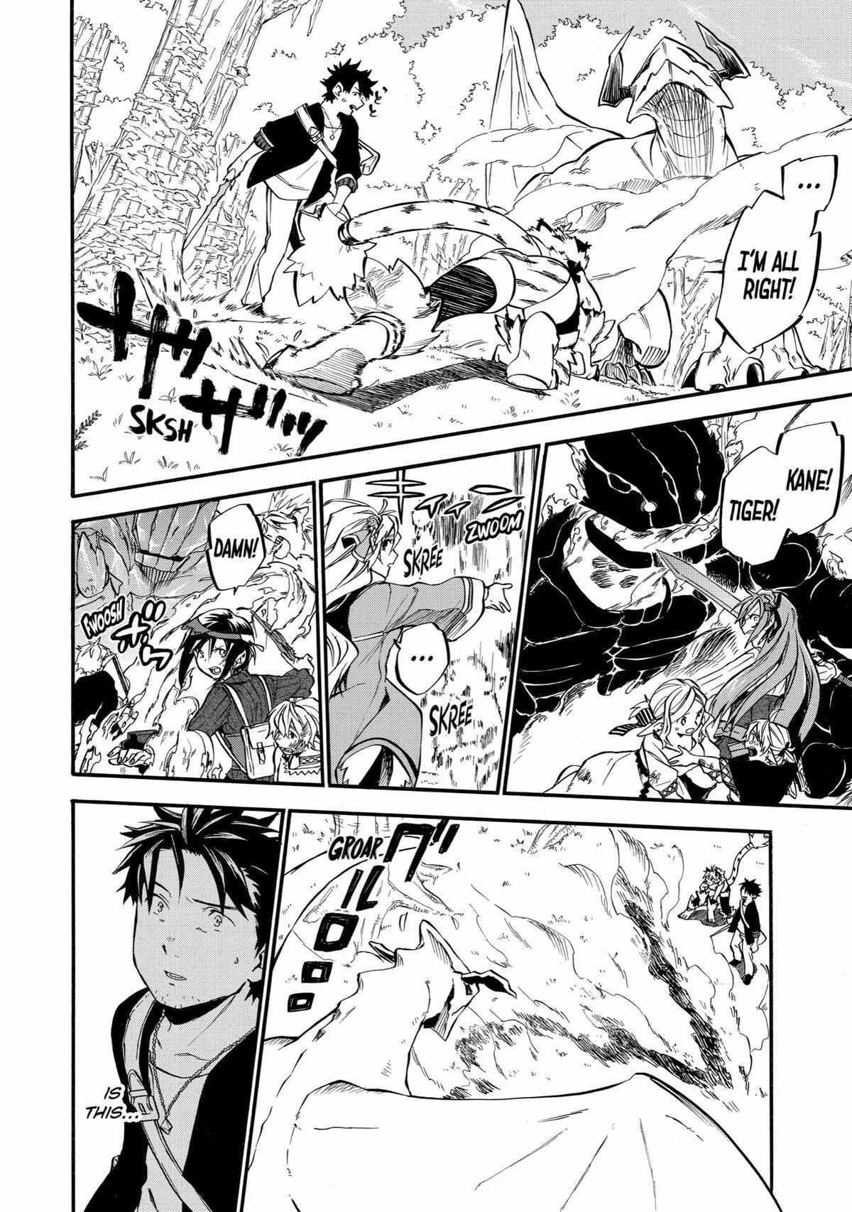 Ossan Boukensha Kane no Zenkou chapter 31 page 41