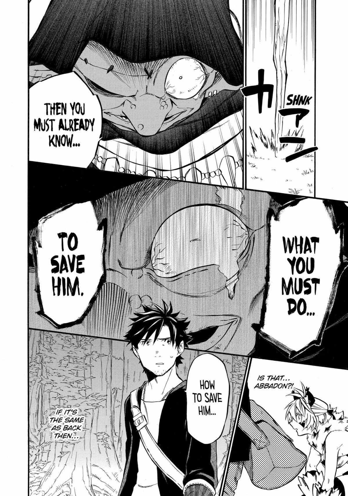 Ossan Boukensha Kane no Zenkou chapter 31 page 43