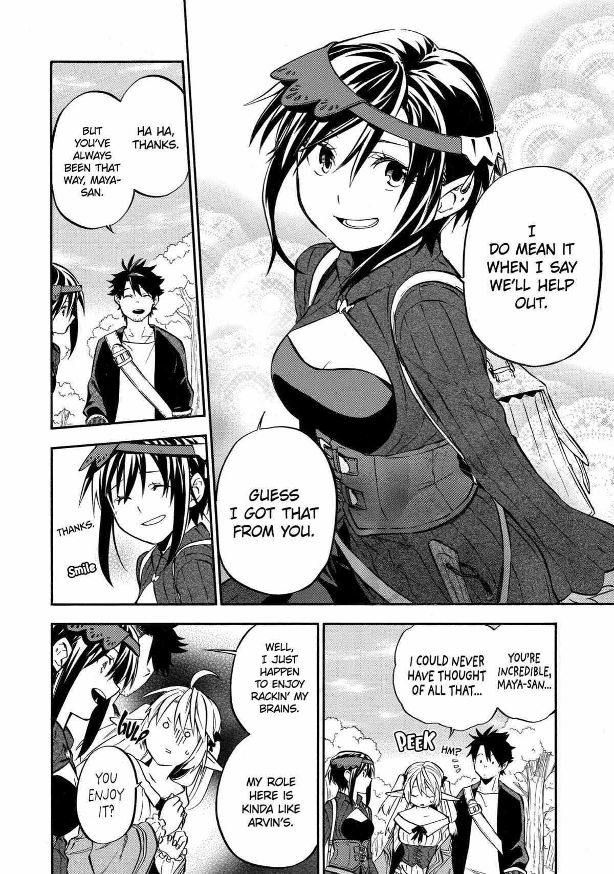 Ossan Boukensha Kane no Zenkou chapter 31 page 7