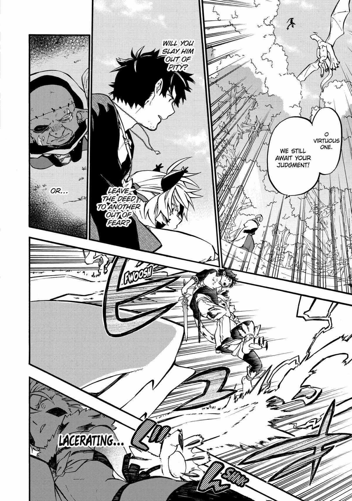 Ossan Boukensha Kane no Zenkou chapter 32 page 11