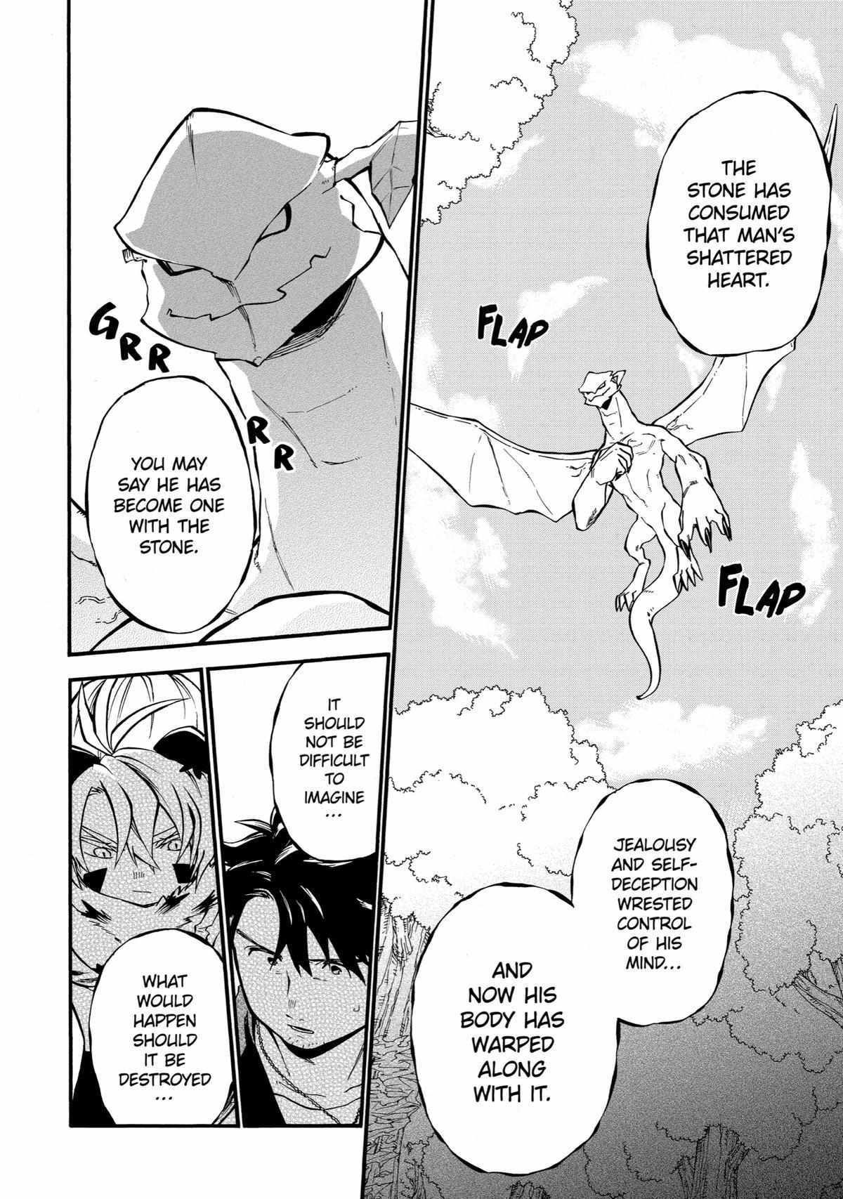 Ossan Boukensha Kane no Zenkou chapter 32 page 15