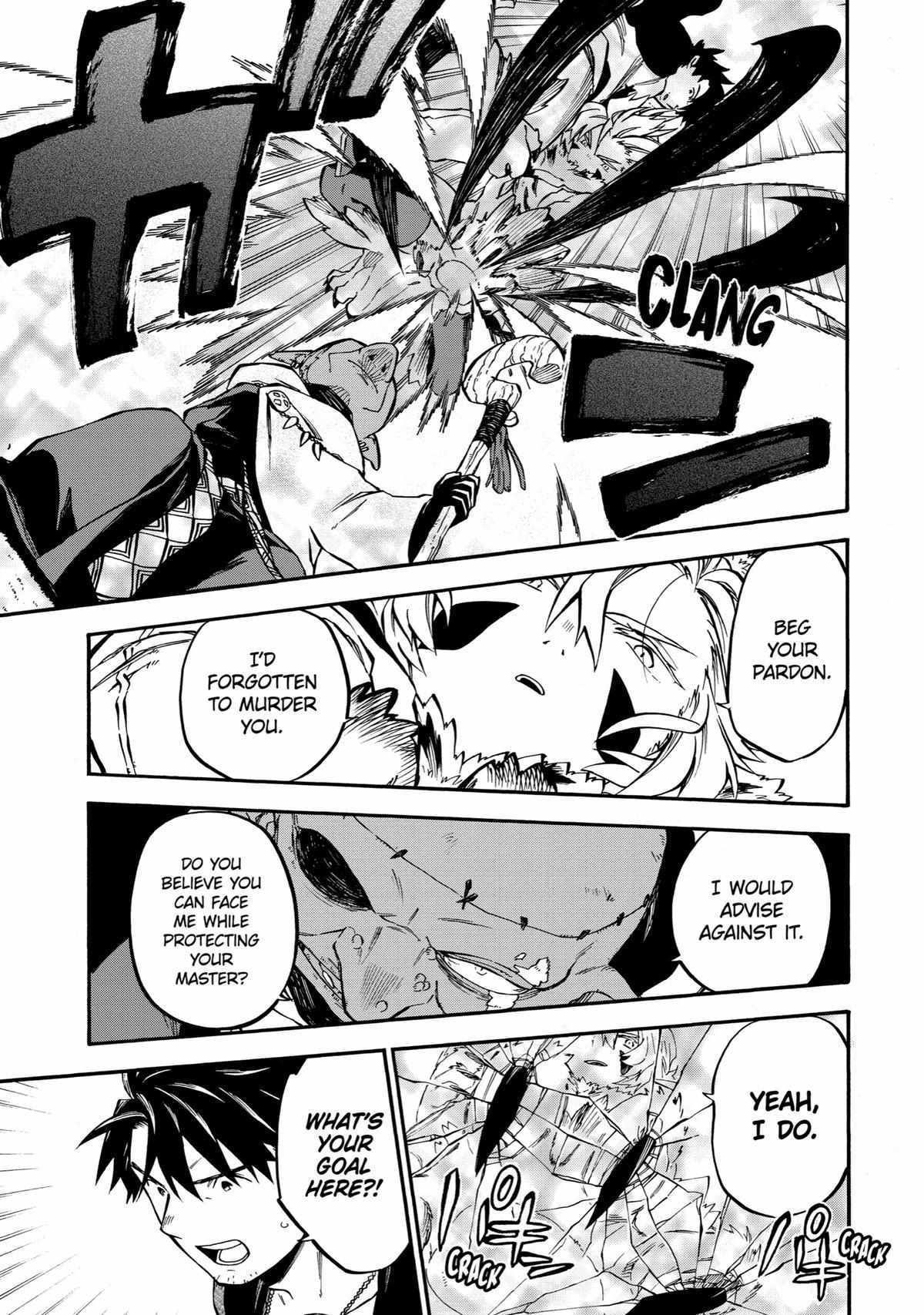 Ossan Boukensha Kane no Zenkou chapter 32 page 16