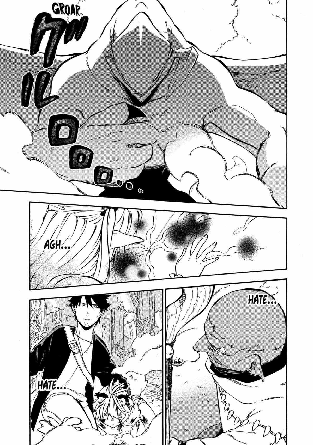 Ossan Boukensha Kane no Zenkou chapter 32 page 18