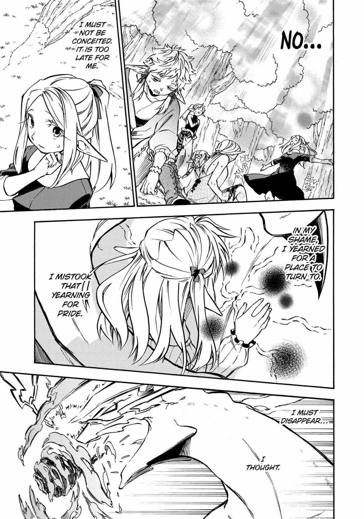 Ossan Boukensha Kane no Zenkou chapter 32 page 20