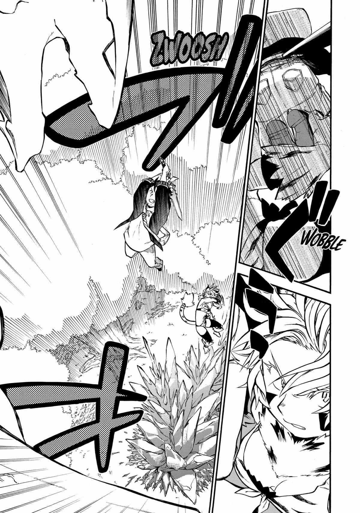 Ossan Boukensha Kane no Zenkou chapter 32 page 30