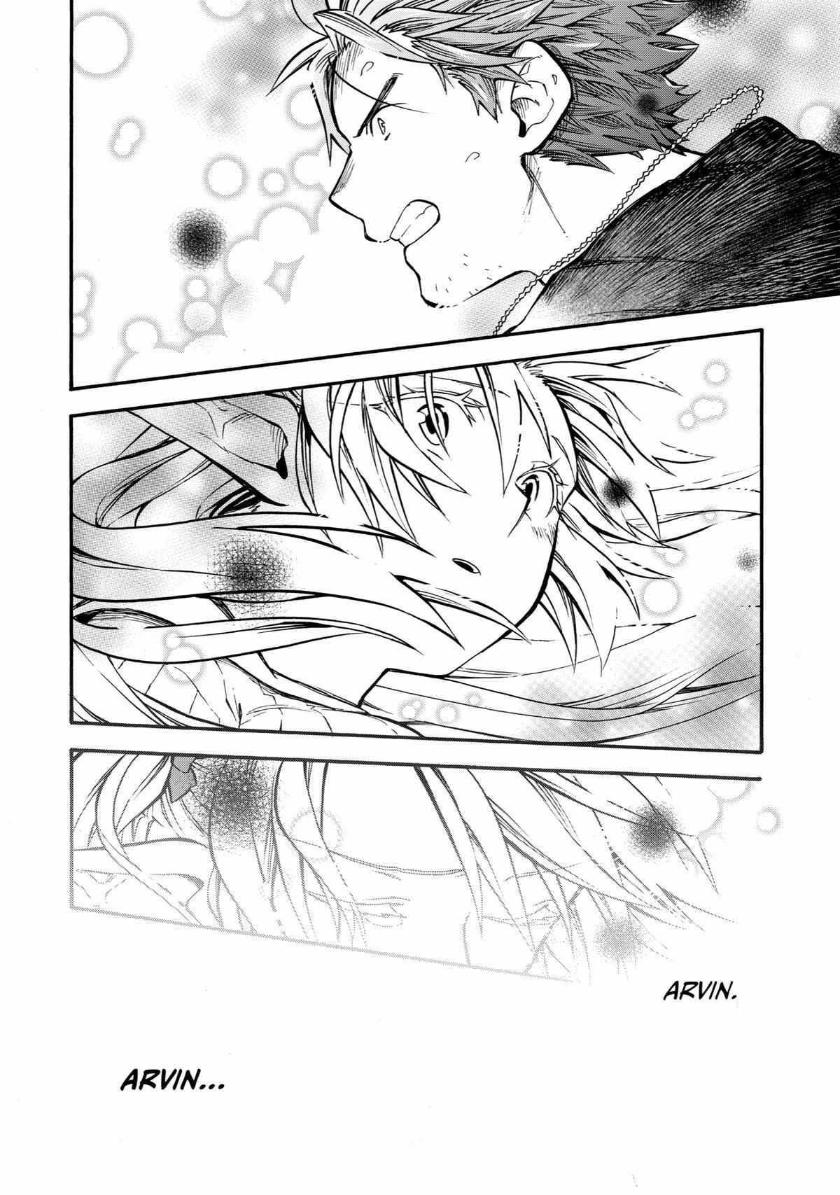 Ossan Boukensha Kane no Zenkou chapter 32 page 32