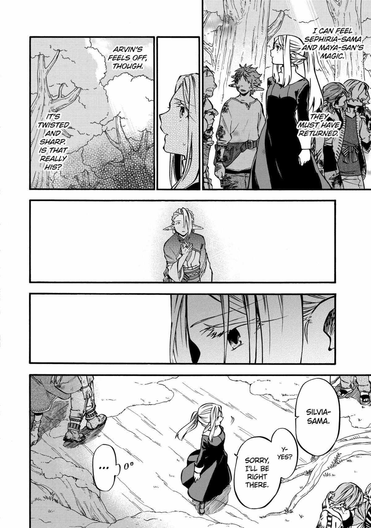 Ossan Boukensha Kane no Zenkou chapter 32 page 7