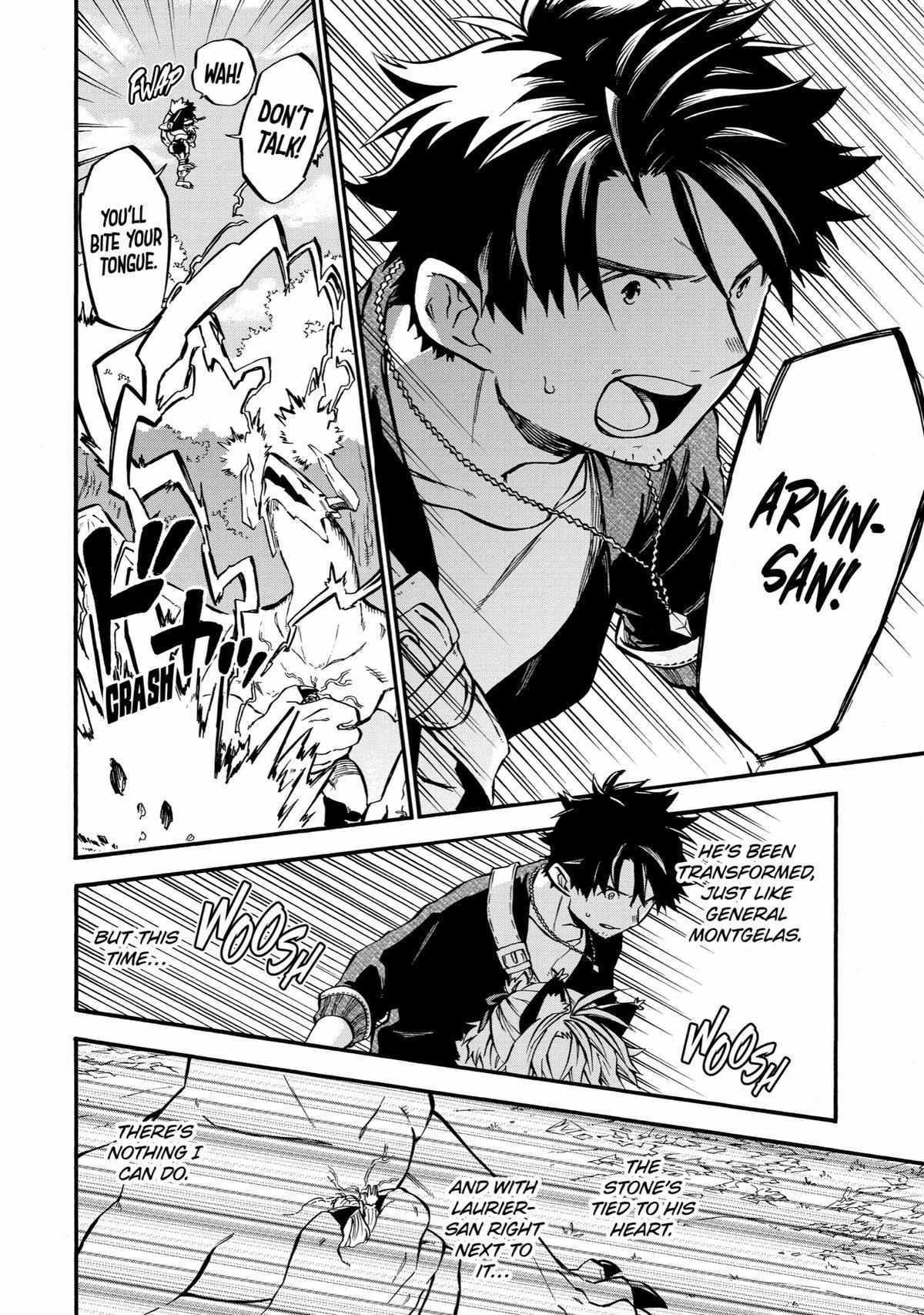 Ossan Boukensha Kane no Zenkou chapter 32 page 9