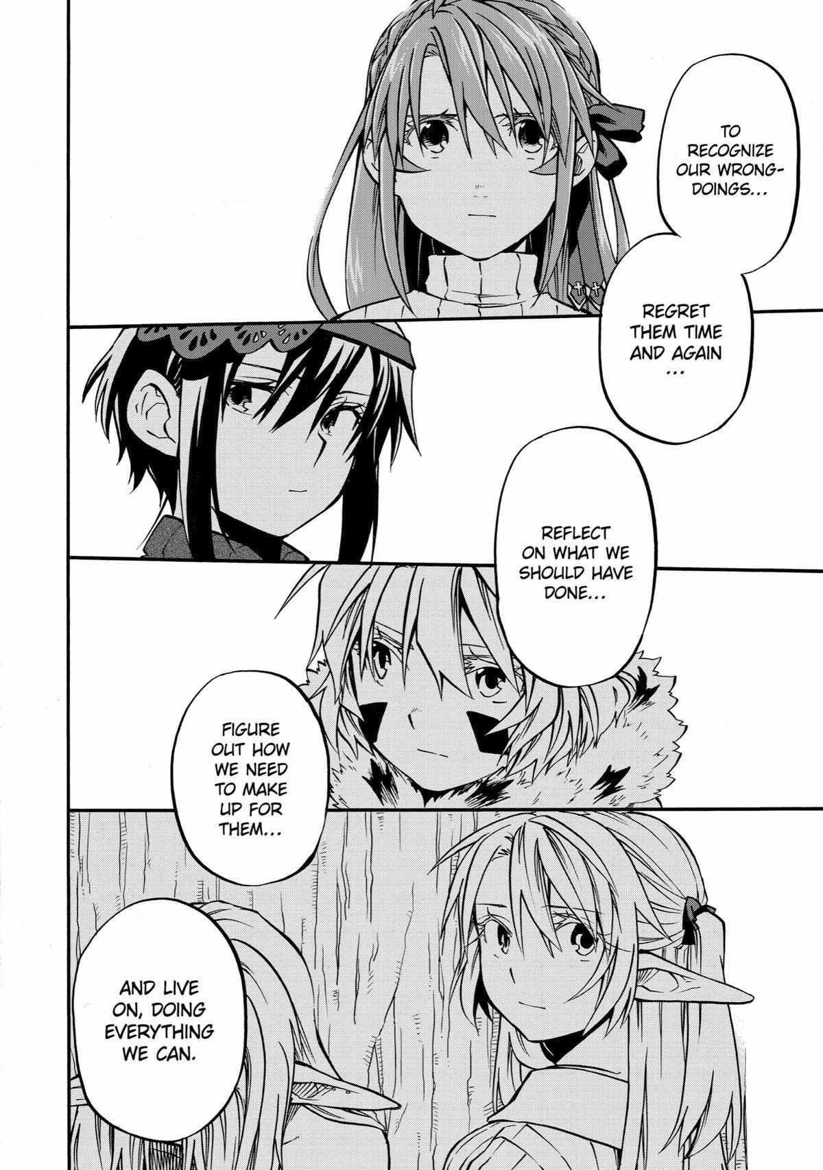 Ossan Boukensha Kane no Zenkou chapter 33 page 14