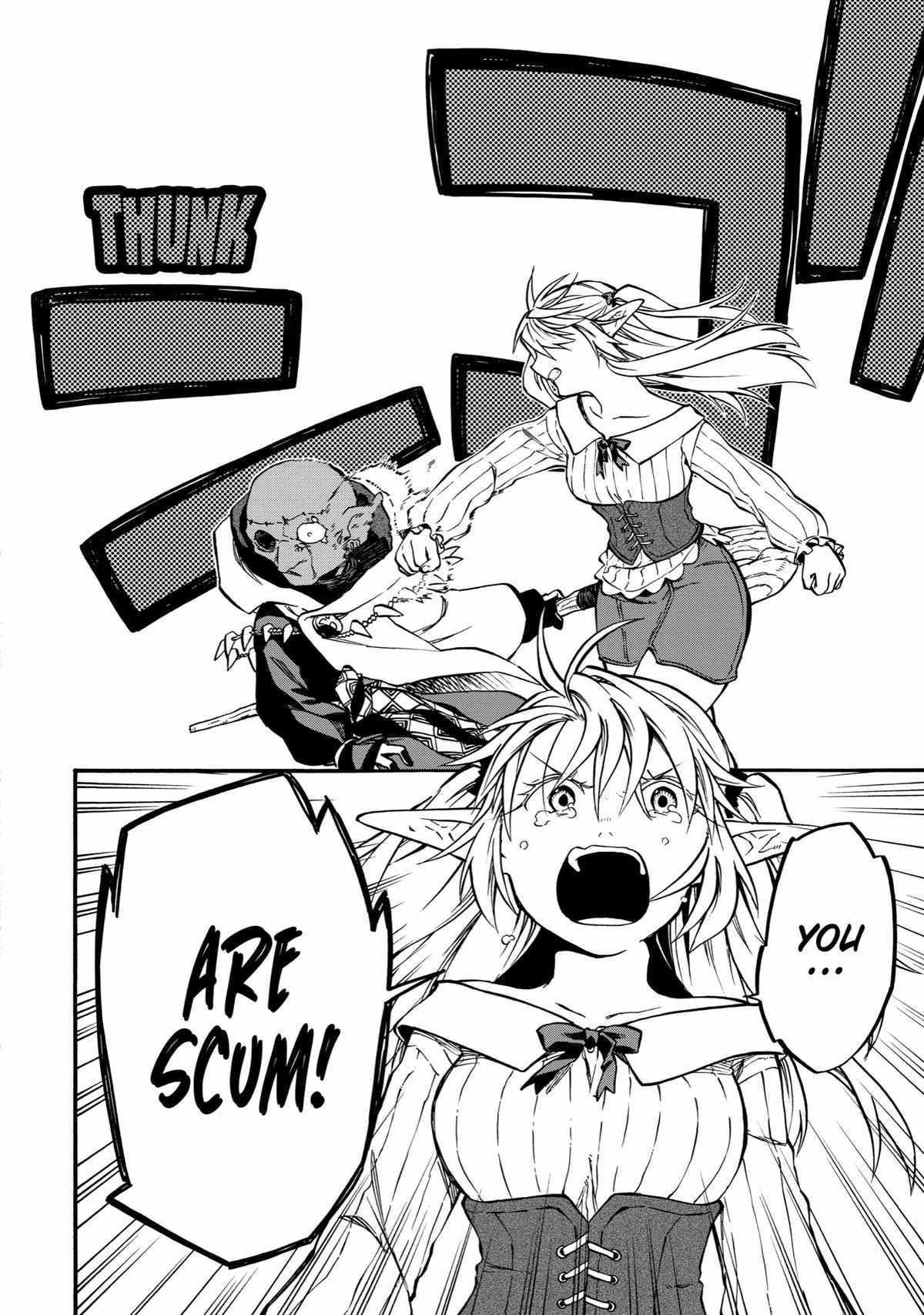 Ossan Boukensha Kane no Zenkou chapter 33 page 24