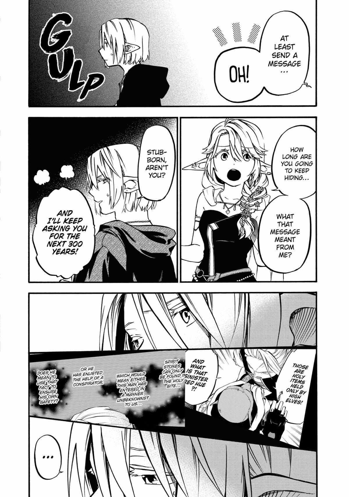 Ossan Boukensha Kane no Zenkou chapter 33 page 38