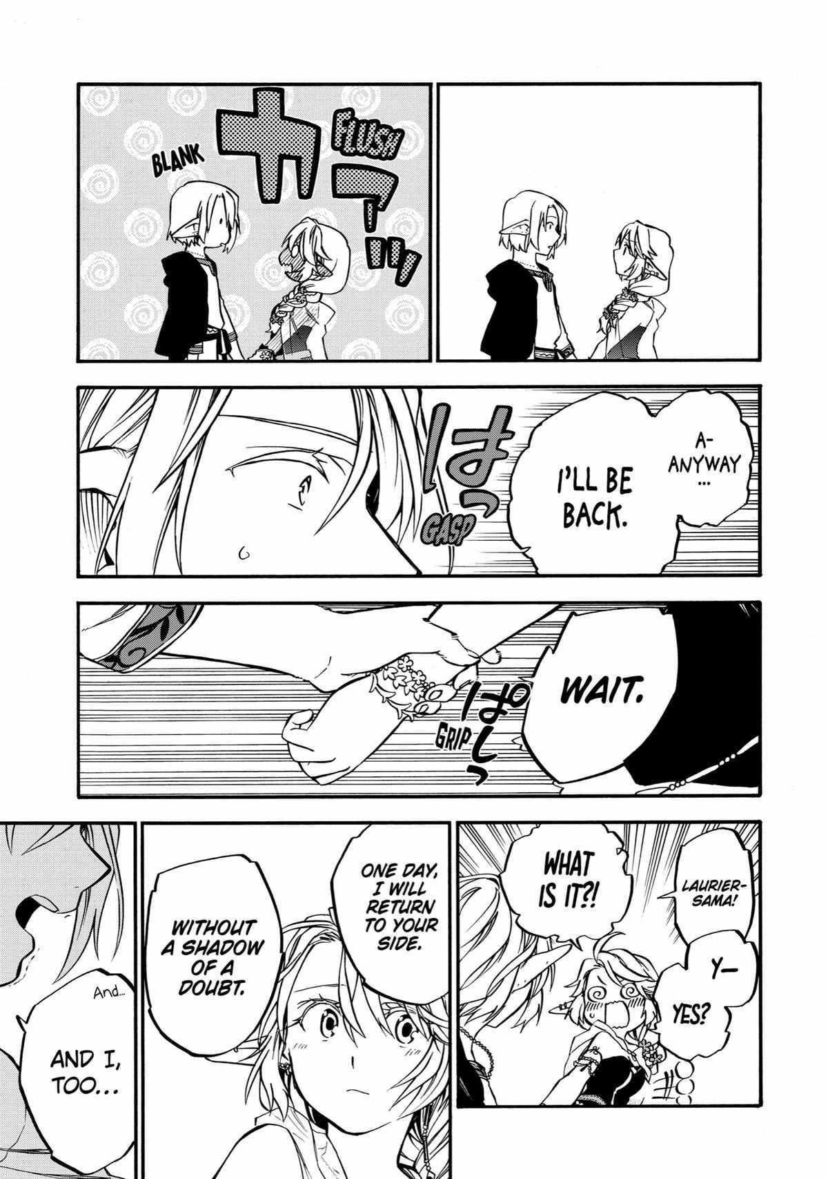 Ossan Boukensha Kane no Zenkou chapter 33 page 43