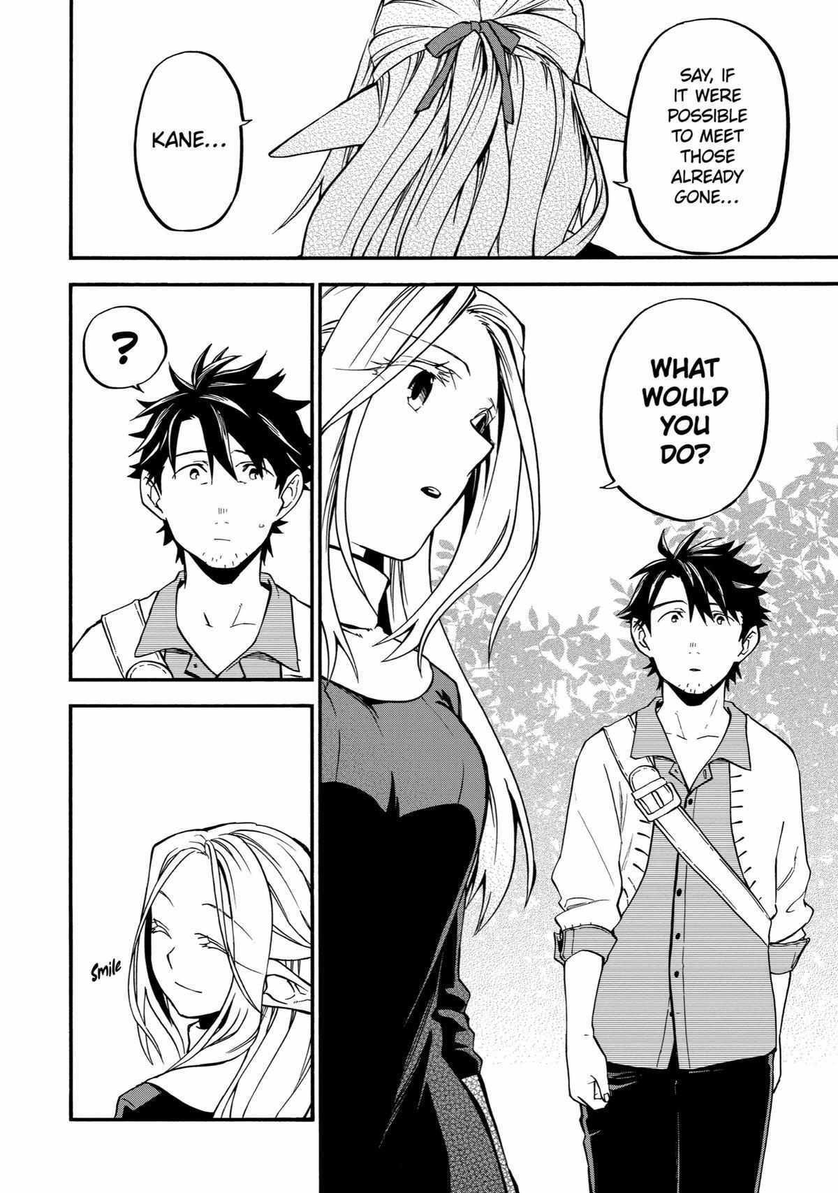 Ossan Boukensha Kane no Zenkou chapter 34 page 17