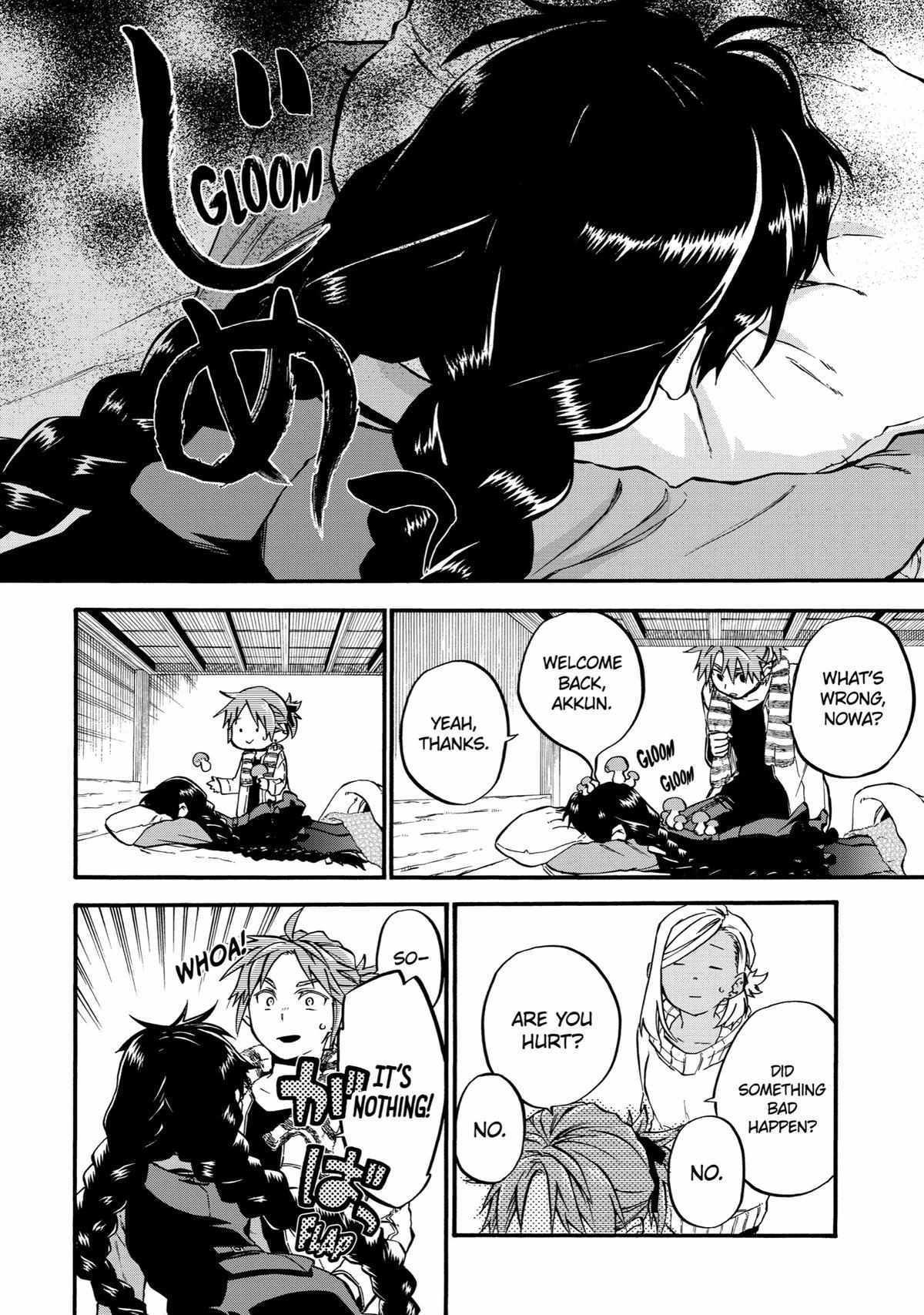 Ossan Boukensha Kane no Zenkou chapter 34 page 3