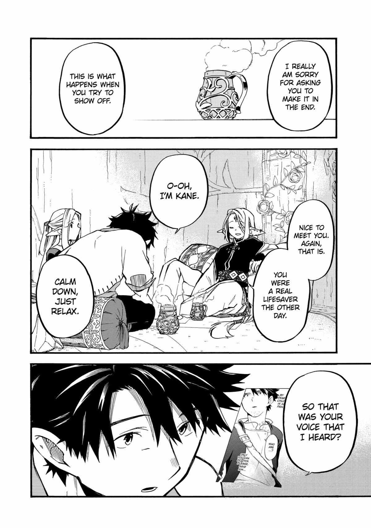 Ossan Boukensha Kane no Zenkou chapter 34 page 31