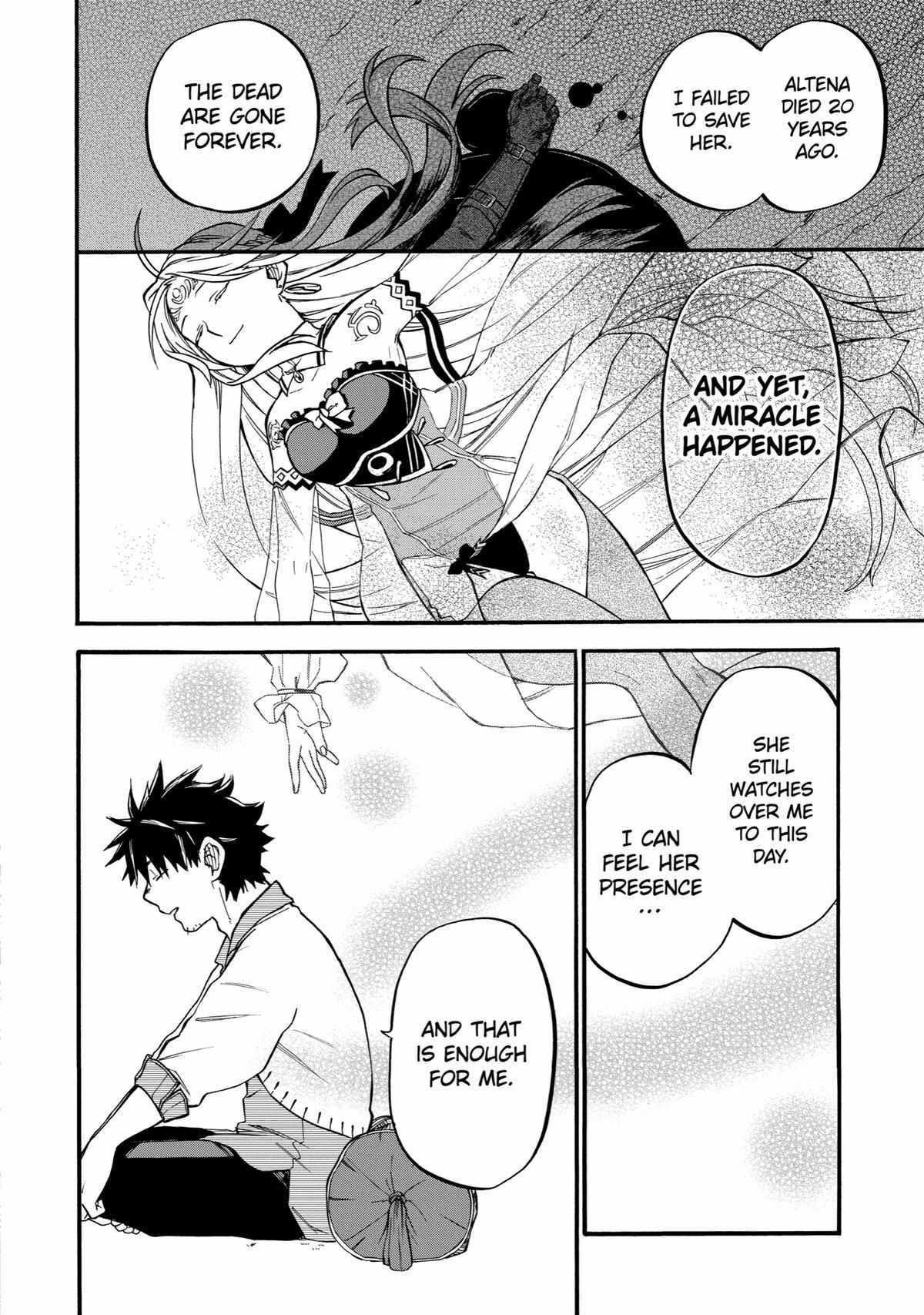 Ossan Boukensha Kane no Zenkou chapter 34 page 39