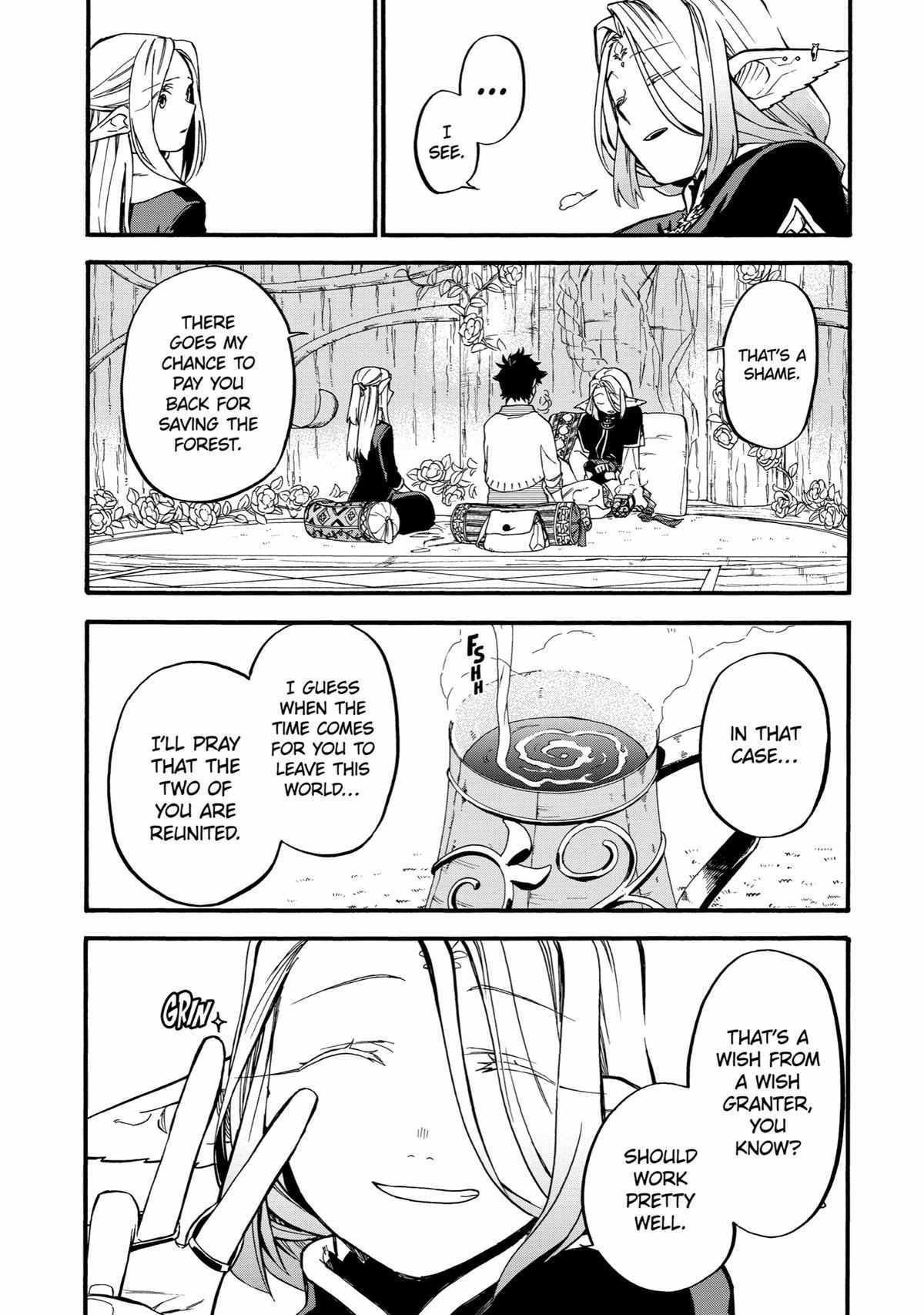 Ossan Boukensha Kane no Zenkou chapter 34 page 42