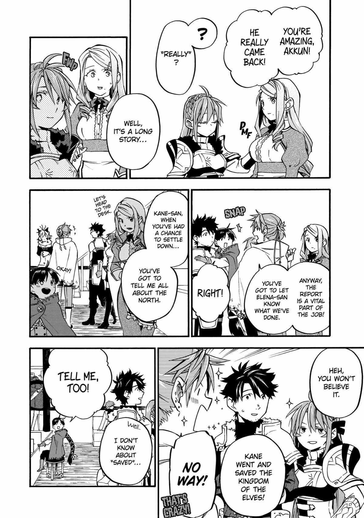 Ossan Boukensha Kane no Zenkou chapter 35 page 13