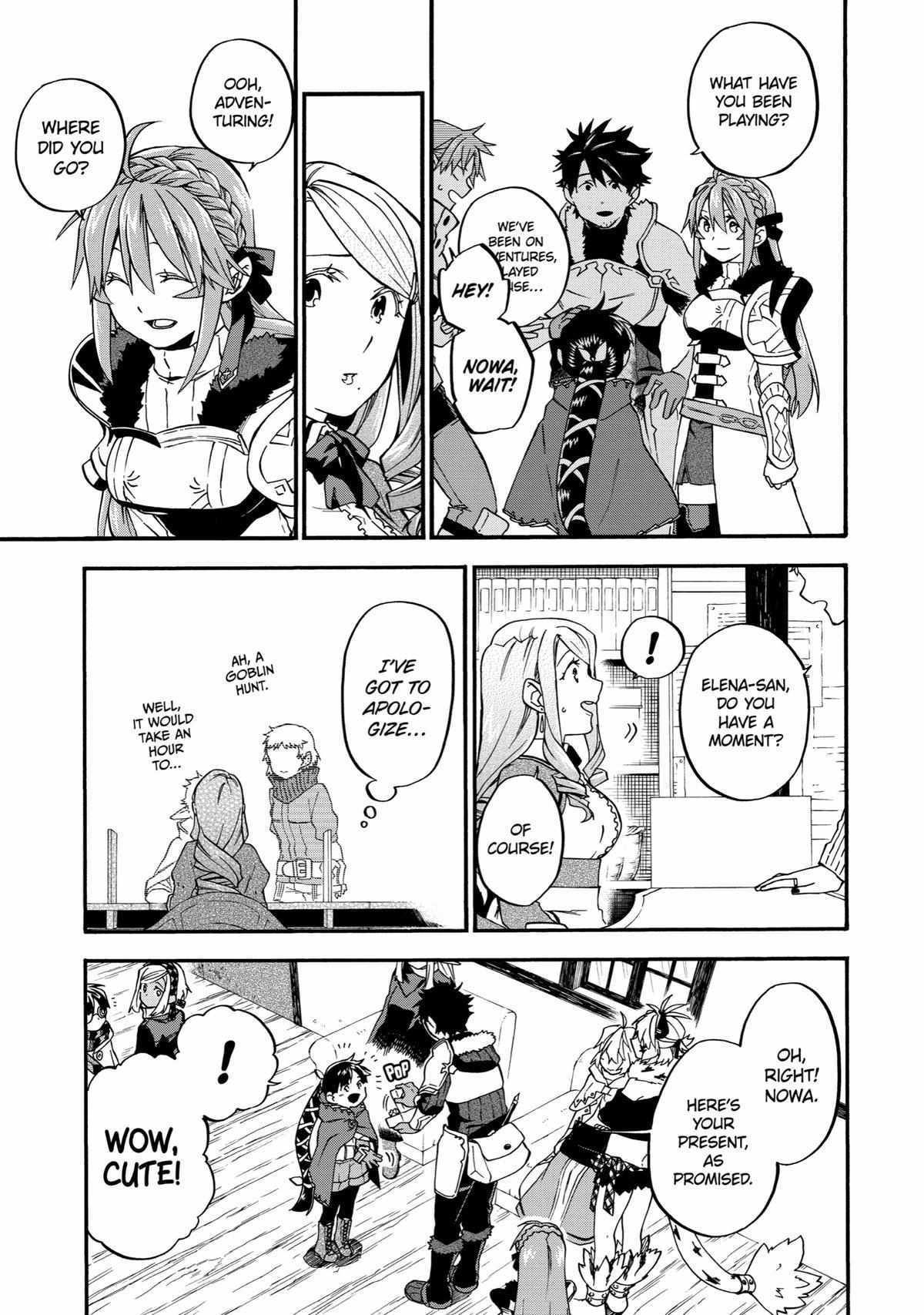 Ossan Boukensha Kane no Zenkou chapter 35 page 14